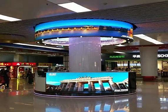 Cheap Flexible Curved LED Display Screen IP43 Stage Background P4 Indoor LED Display for sale