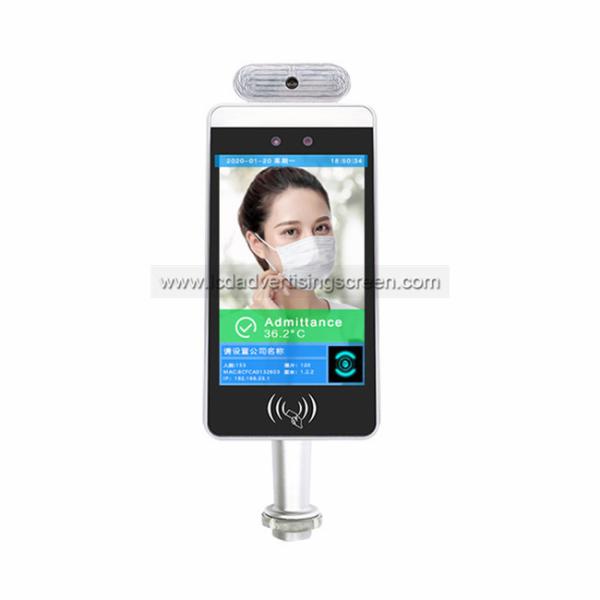 Cheap Kiosk 8" WIFI Face Recognition Infrared Thermometer for sale