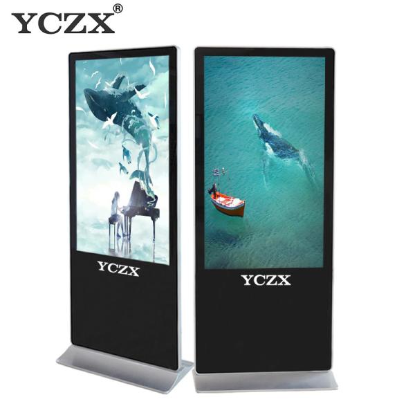 Cheap Multi Touch HD Digital Kiosk Display 42" WiFi Android Compatible for sale