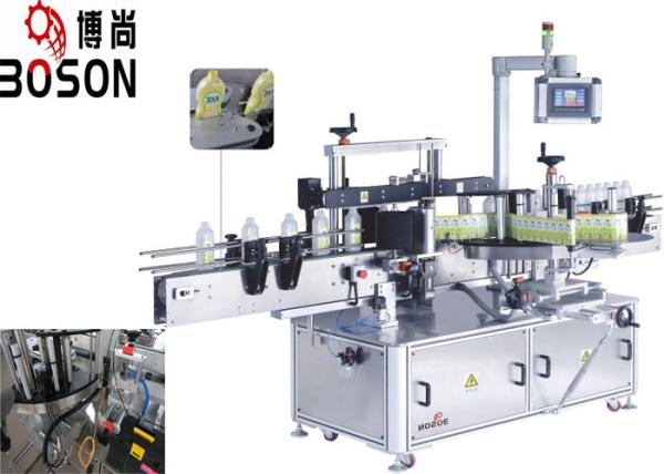 Cheap Automatic Square Round  Bottle Label Applicator Sticker Applicator Machine for sale