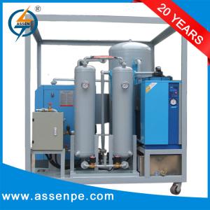 Best Transformer Dry Air Generator Plant,ASSEN TAD High Efficiency Dry Air Generator Machine wholesale