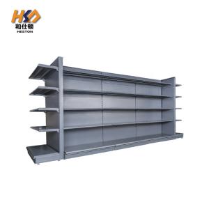 China Design Advertising Display Shelves Supermarket Shopping Shelf Rack on sale