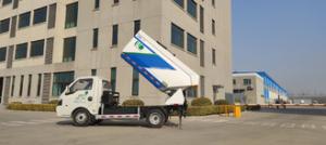China Lhd 4x2 Trash Pickup Truck For Garbage Treatment on sale