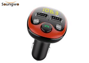 China HFP HSP Bluetooth Car Kit Support TF Card 32G Usb Bluetooth Adapter For Car Music on sale