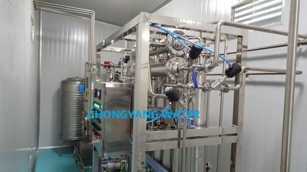 Cheap Multi Column Distillation Plant Water Distillation For Injection Generation Plant for sale