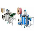1/4" Wire Twin Loop Binding Machine , 6-8bar Ring Binding Machine