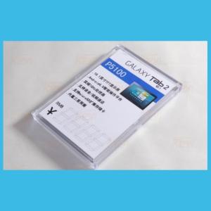 COMER Acrylic Display Sheet Board Panel for Inserts  Universal cell phone specification label acrylic display stand