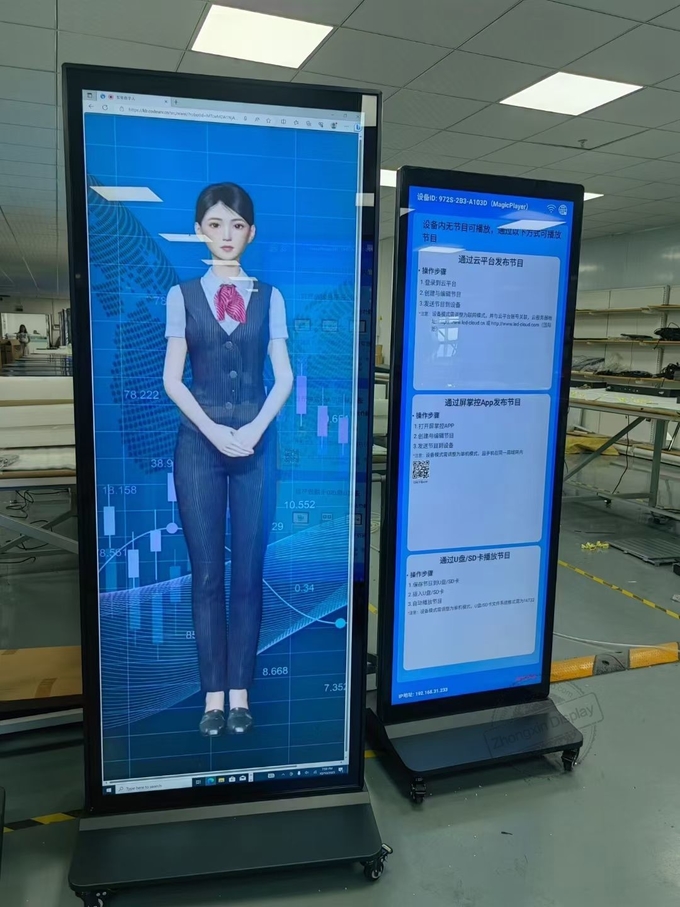 70inch Max Resolution 3840*2160 Floor standing LCD display with Android/Windows/USB OS