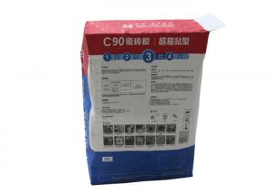Best 120g/M2 Kraft Paper Pasted Valve Bags Cement Packaging Bags For Gypsum Plaster wholesale