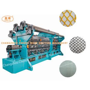 Best Knotless Customizable Fishnet Machine Low Noise wholesale