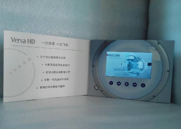 Cheap Magnetic Switch Lcd Video Business Cards For Company Products Introduction for sale