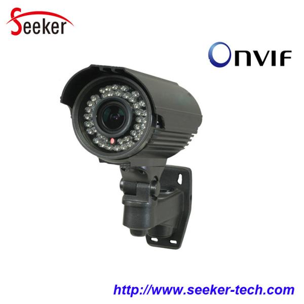 Cheap new products security camera system outdoor Waterproof security ip camera 720p Onvif 2.0 for sale