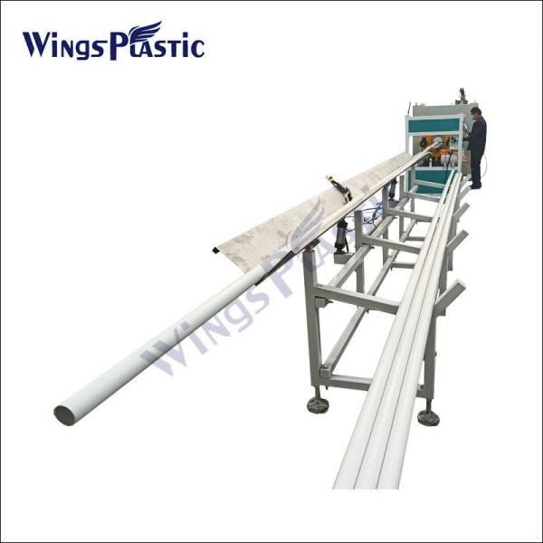 Cheap LDPE HDPE Pipe Extruder Machine Plastic Water Pipe Making Machine for sale