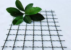 China 3mm Wire Diameter Square Hole Double Crimped Wire Mesh on sale