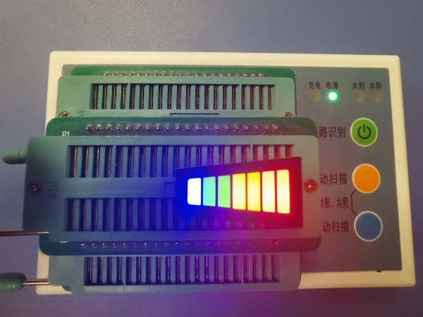 Cheap 7 Segment 3.3V 120mcd Common Anode Trapezoid LED Light Bar for sale