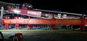 Best GS12000C-L horizontal directional drilling machine, goodeng hdd machine,1200ton horizontal directional drilling machine wholesale