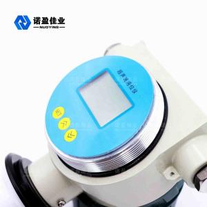 China Non-contact Water Tank Meter Ultrasonic Sensors Measuring range 0~20m(integrated) Measuring accuracy  on sale