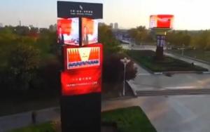 Commercial P5 Double Sided LED Sign Display With Front Maintain / Wifi / 3G