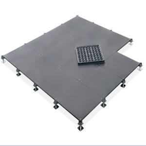 Best OA Network Raised Floor for Computer Room wholesale