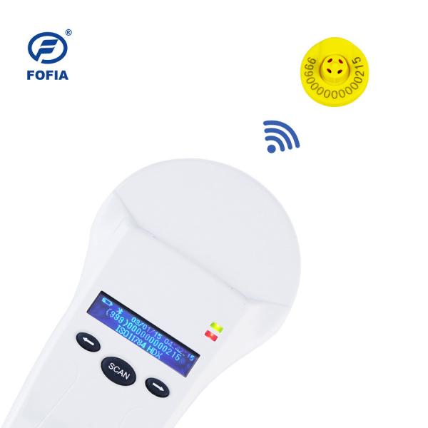 Cheap Rechargable Portable Animal Microchip Reader , Universal Pet Microchip Scanner for sale