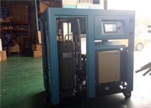 Best 45KW VSD Industrial Screw Compressor with Permanent Magnetic Motor wholesale