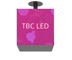 China Customized P3.91 High Contrast Ratio LED Cube Display for Outdoor Applications on sale