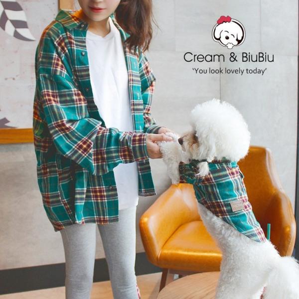 Cheap Unisex Handsome Plaid Matching Pet Owner Set T Shirt Striped for sale