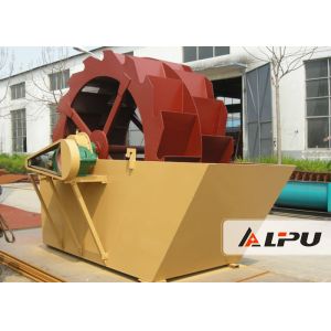 Environmental Protection Sand Washing Machine / 11 Kw Sand Cleaning Machine
