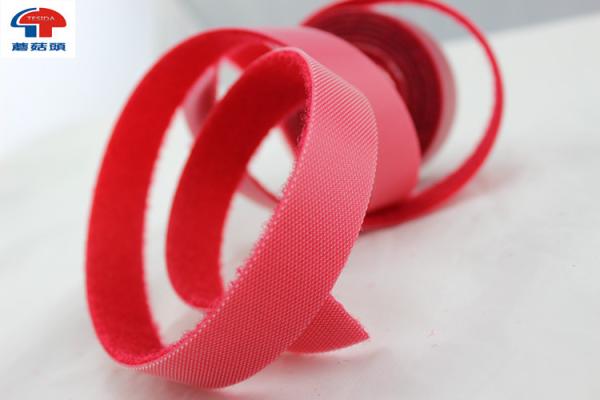 Cheap Double Sided Hook And Loop Tape for sale