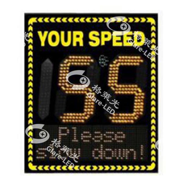 Radar Speed Monitor Traffic Control LED Vms Variable Message Sign 50W IP65