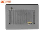 10" 12" 15" 17" 19 " Android Capacitive Touch Screen LCD Display Module