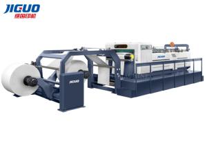 AC Servo Driven Paper Roll Cutting Machine 1700mm Two Roll Sheet Cutter