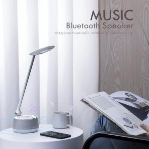 China LED Desk lamp with Bluetooth Speaker, Bedside Table Lamp with USB Charging Port,3 Levels Brightness Touch Lamp LED Night on sale