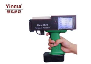 Various Color Portable Inkjet Printer Modular Design With 1 - 18mm Character Height