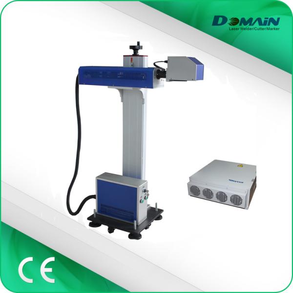 Cheap Fiber CO2 online flying laser marker CO2 laser marking machine for sale