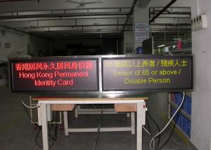 China Digital Warning P16 Variable Message Sign LED Matrix Message Module on sale