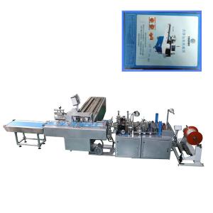 China OPP/PE Self Adhesive Bag Packing Machine For User Guide on sale