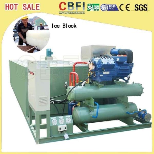 Cheap Durable Meat / Fish Processing Ice Block Machine 5000kg Capacity for sale
