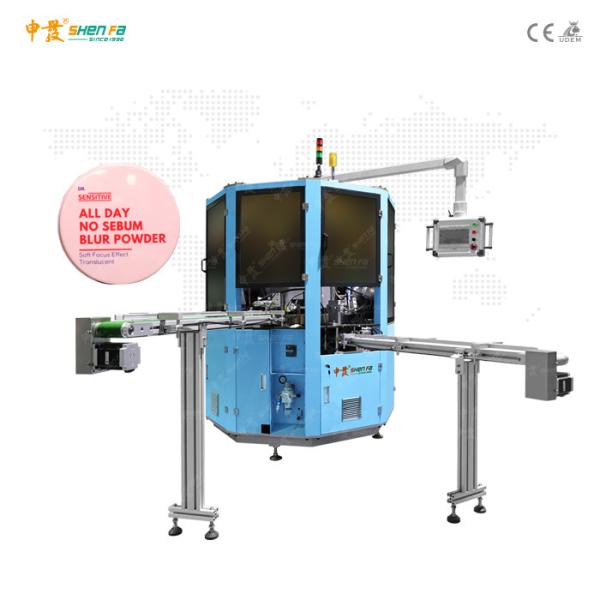 Cheap Automatic 1 Color Screen Printing Machine For Flat Surface Products 7KW for sale
