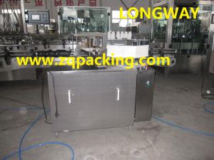 China Automatic wet melt glue labeling machine/sticking machine on sale