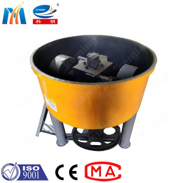 Cheap Electrical Grain Grinding Pan Mixer Machine 500L Grain Mixing Machine for sale
