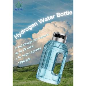 China Portable Usb Rechargeable Hydrogen Rich Water Generator SPE 1500ml Hydrogen Water Bottle on sale