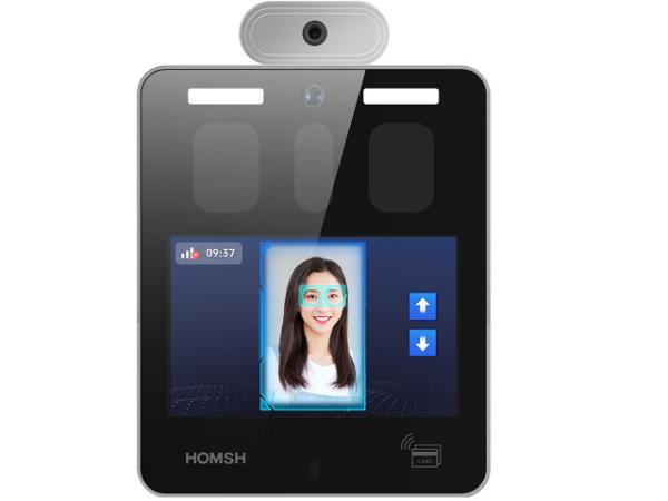 Cheap D30T Access Control Terminal: Non-Contact Infrared Temperature Measurement for sale