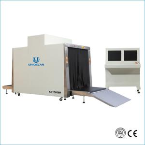 Best Real Time 58dB X Ray Baggage Scanner Machine With High Resolution LCD Monitor wholesale