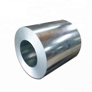 Best 430 304 Stainless Steel Cold Rolled Coils Flat Slit 3mm Astm Aisi wholesale