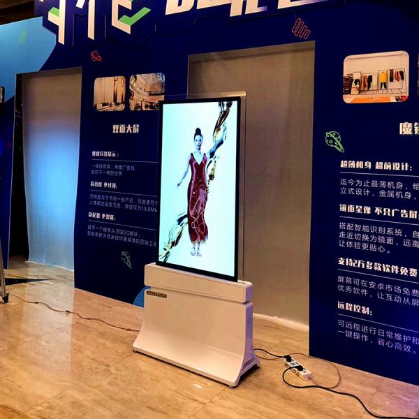 Cheap Wide Viewing Angle Transparent OLED Display Screen U Disk Autoplay Support for sale