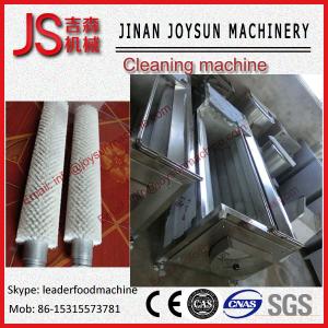 Best Drum Type Vibrating Peanut Cleaning Machine Peanut Separator / Destone Machine wholesale