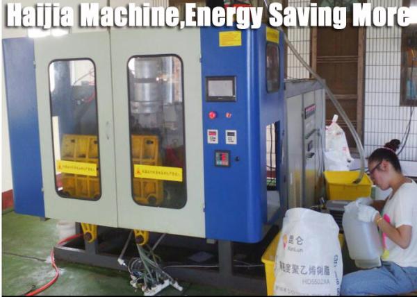 Cheap Close Loop Injection Blow Moulding Machine , Polyurethane Injection Molding Machine for sale