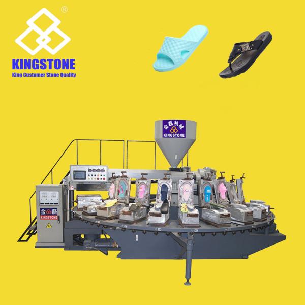 Cheap Rotary Table Air Blowing Shoes Snow Boot Making Machine Automatic for sale