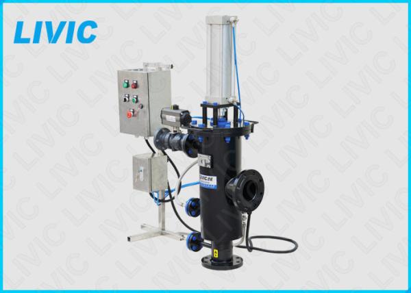 Cheap Automatic River Water Filtration System 30 Kpa Working Pressure PU Piston Rod Seal for sale
